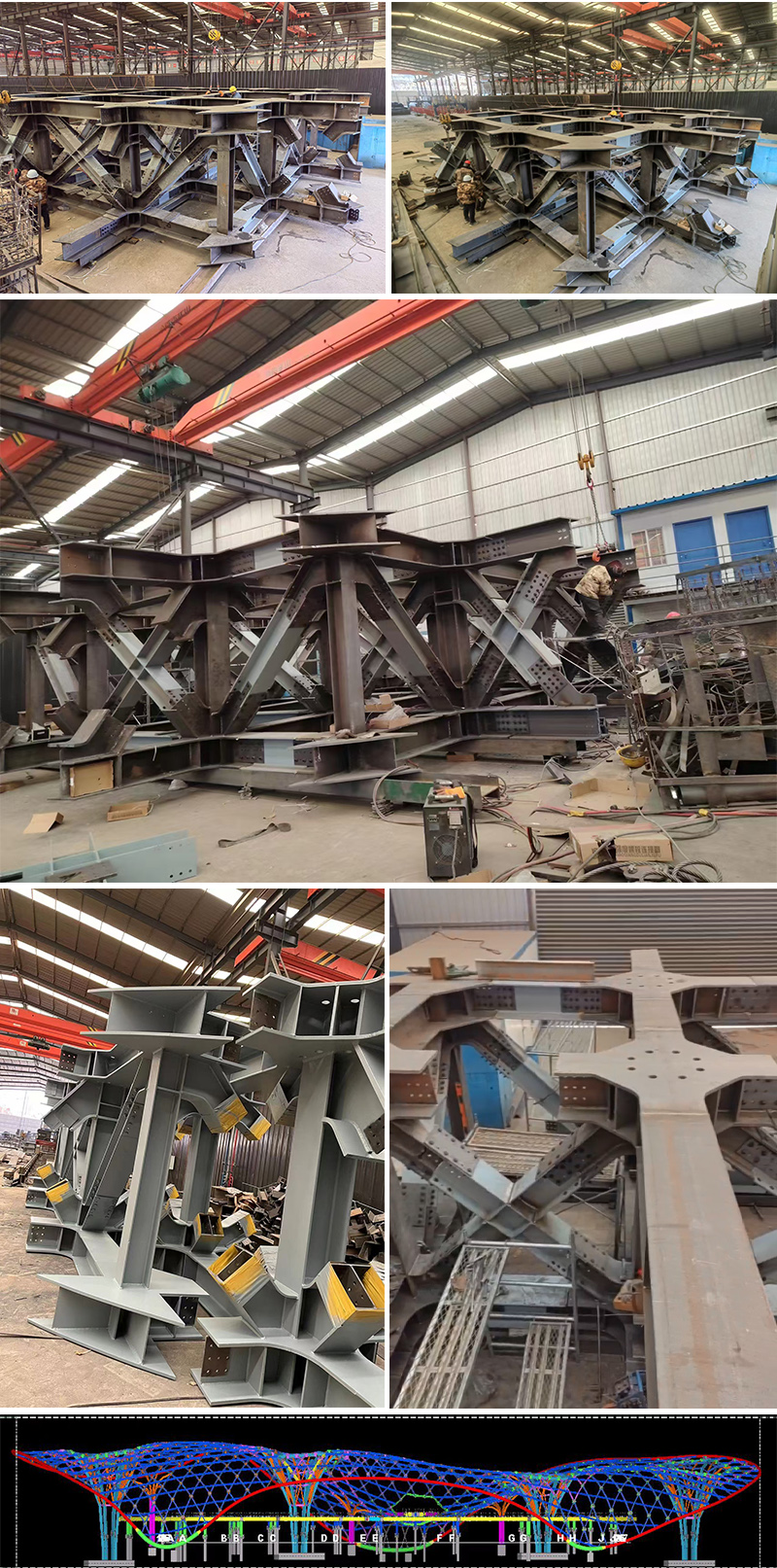 三峡恒基能脉瓜州70万千瓦“光热储能+”东吸热塔渭源钢结构项目